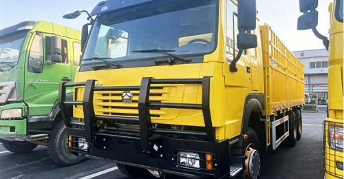 Ready Stock Used Howo Fence Cargo Truck FOB Price Only 21550 USD
