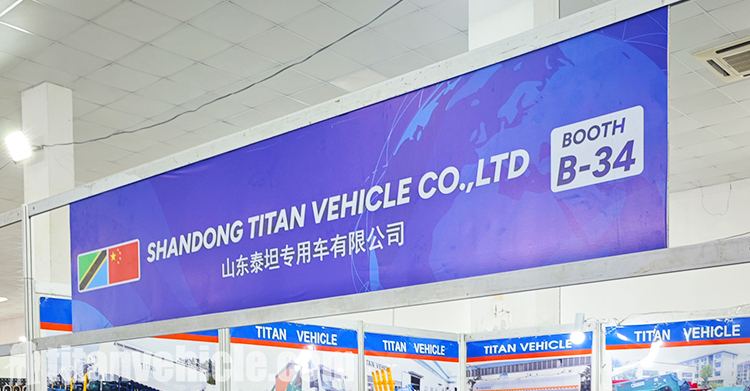 Titan Participates in Tanzania's Sabasaba International Trade Fair 2026