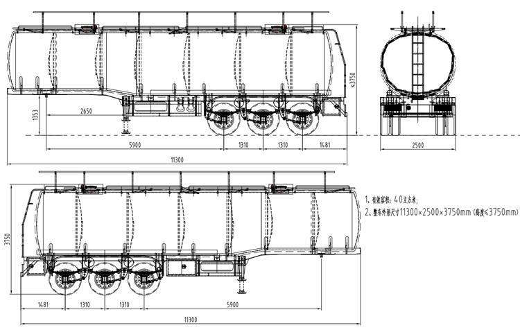Drawing of 3 Axle Stainless Steel Tanker Trailer for Sale