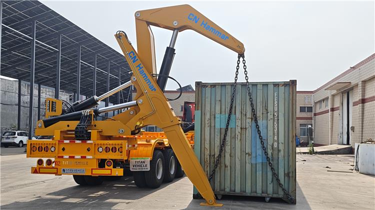45 Ton CN Hammar Side Loader Trailer for Sale in Papua New Guinea