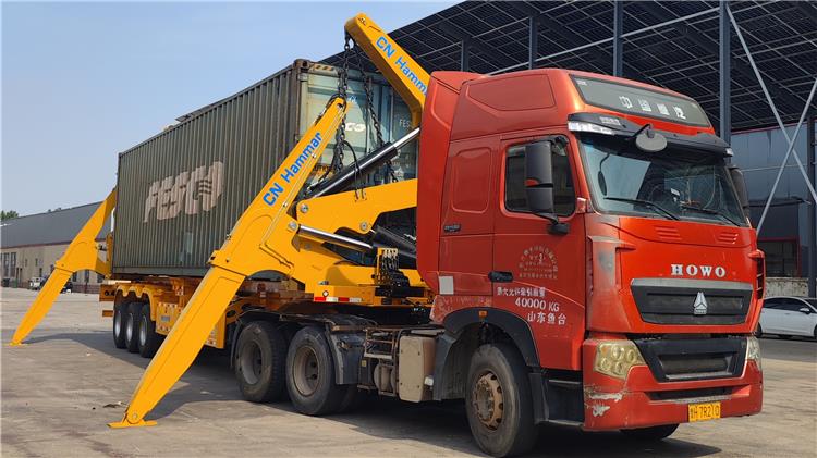 37 Ton CN Hammar Side Loader Trailer Price for Sale In Guyana