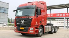Foton Auman GTL Truck